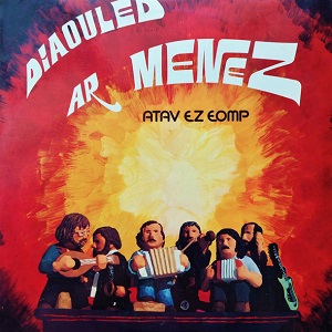 Atav Ez Eomp