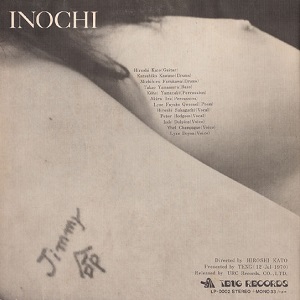 Inochi