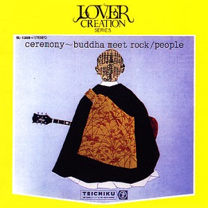 Ceremony - Buddha Meets Rock