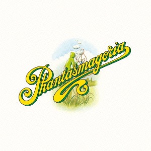 Phantasmagoria